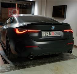 بی ئێم دەبڵیو 4 سیریەس